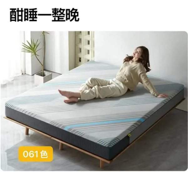 YT-N061#卷包床垫